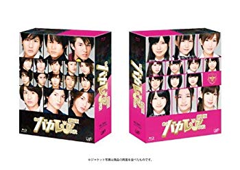 【中古】劇場版「私立バカレア高校」豪華版(初回限定生産) [DVD] khxv5rg
