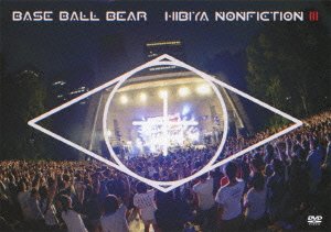 【中古】日比谷ノンフィクションIII (通常盤) [DVD] rdzdsi3