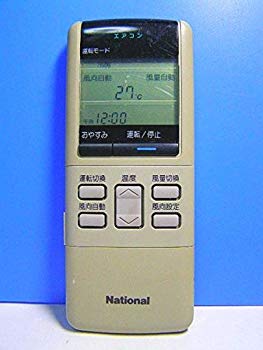 【中古】ナショナル エアコンリモコン A75C243 d2ldlup
