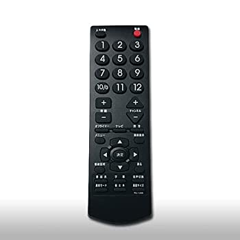 【中古】【人並み外れたに似つかわしい】ユニテク RC-1268 液晶テレビ受像機用 遠隔操作 UNITECH