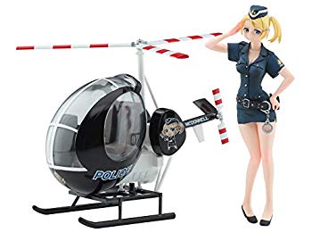 【中古】ハセガワ たまごガールズコレクション No.07 1/20 エイミー マクドネル w/ヒューズ300 レジンフィギュア&ノンスケールプラモデル SP396 mxn26g8