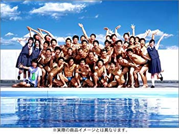 【中古】ウォーターボーイズ2 DVD-BOX o7r6kf1