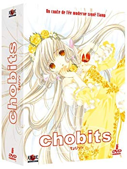 【中古】【非常に良い】Chobits - Integrale 6g7v4d0