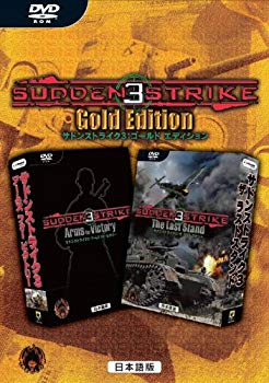 【中古】【非常に良い】ズー サドンストライク3:ゴールドエディション 日本語版 2mvetro