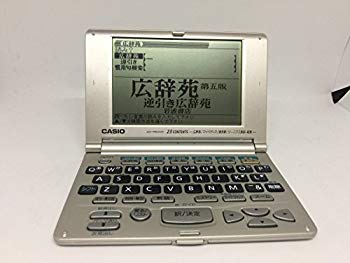 【中古】【人並み外れたに好いたらしい】カシオ 陰電子字引き エクスワード XD-R6200 g6bh9ry