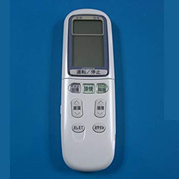 【中古】RAR-2R1 代用 HITACHI 日立 エアコンリモコン i8my1cf