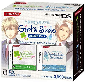 【中古】ときめきメモリアル Girl\'s Side ダブルパック (1st Love Plus & 2nd Season) i8my1cf