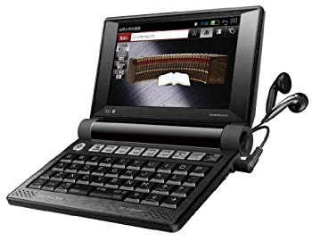 【中古】セイコーインスツル 陰電子字引き DAYFILER デイファイラー DF-X10000 日本語・英語専門的向け 無線電話ローカルエリアネットワーク積み上げるひな形 khxv5rg