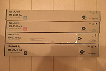 【中古】MX-23JT カラー4色セット SHARP MX-2310F用/MX-3111F用/MX-2514FN用/MX-3114FN用 国内純正トナー
