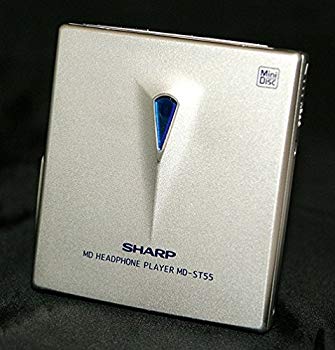【中古】SHARP せつ然たる MD-ST55-S アークティックシルバー 携帯型MD電気蓄音機（MD生まれ変わり専用機/MDウォークマン） w17b8b5
