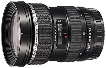 【中古】PENTAX 標準尺度~望遠望遠レンズ FA645 55-110mmF5.6 645マウント 645大きさ・645Z大きさ 26815