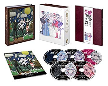 【中古】棺姫のチャイカ コンプリート Blu-ray BOX 2zzhgl6