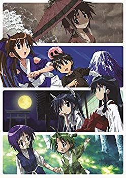 【中古】ながされて藍蘭島 Blu-ray BOX【初回限定版】 n5ksbvb