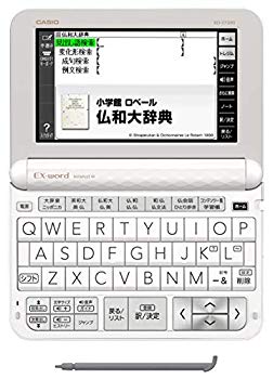 【中古】カシオ 電子辞書 エクスワード フランス語モデル XD-Z7200 100コンテンツ z2zed1b｜スカイマーケットプラス