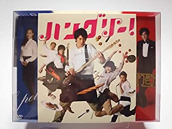 【中古】ハングリー！ DVD-BOX [初回限定] 封入特典ハングリー！ロゴ入り特製“スプーン＆フォーク”セット付き