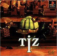 【中古】TIZ (Tokyo Insect Zoo) p706p5g