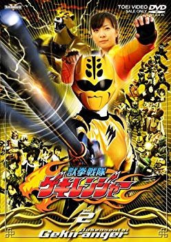 【中古】スーパー戦隊シリーズ 獣拳戦隊ゲキレンジャー VOL.2 [DVD] bme6fzu｜スカイマーケットプラス