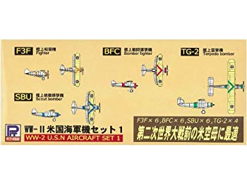 【中古】ピットロード 1/700 アメリカ海軍機I S22 wgteh8f