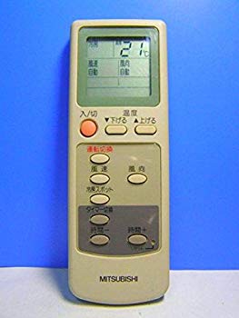 【中古】三菱 エアコンリモコン EG72 d2ldlup 7,314円