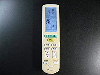 【中古】ダイキン エアコンリモコン ARC472A6 2zzhgl6