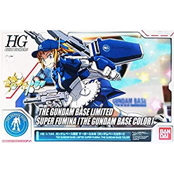 【中古】HGBF 1/144 ガンダムベース限定 すーぱーふみな [ガンダムベースカラー] ガンダムビルドファイターズ n5ksbvb画像