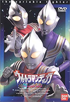 【中古】ウルトラマンティガ Vol.2 [DVD] p706p5g