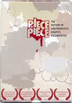 【中古】【非常に良い】Piece By Piece [DVD]