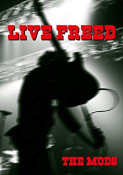 【中古】LIVE FREED [DVD] 6g7v4d0｜スカイマーケットプラス