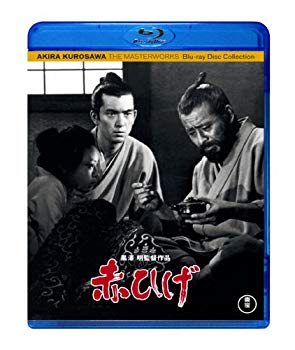 【中古】赤ひげ [Blu-ray] wyw801m｜スカイマーケットプラス