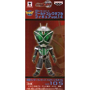 【中古】仮面ライダーシリーズ ワールドコレクタブルフィギュアvol.14 【KR105.仮面ライダーウィザード ハリケーンスタイル】(単品) khxv5rg