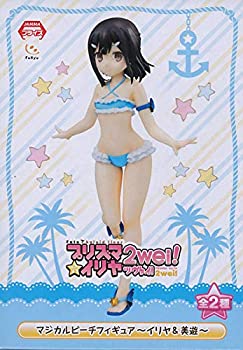 【中古】Fate/kaleid liner プリズマ☆イリヤ ツヴァイ！ マジカルビーチフィギュア イリヤ＆美遊 ［B.美遊］(単品)画像