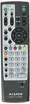 【中古】リモコンDT330ホシュ dwos6rj