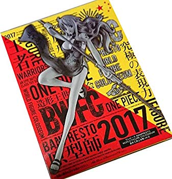 【中古】ONE PIECE フィギュア ナミ BANPRESTO WORLD FIGURE COLOSSEUM 2017 造形王頂上決戦vol.6 B.ナミ 原型カラーver. z2zed1b