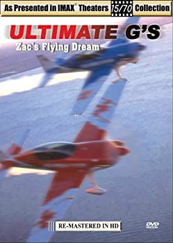 【中古】Ultimate G's: Zac's Flying Dream [DVD]｜スカイマーケットプラス