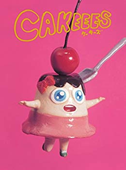 【中古】ケーキーズ [DVD] 6g7v4d0｜スカイマーケットプラス