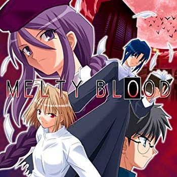 【中古】[同人PCソフト]MELTY BLOOD (First Release版) wgteh8f｜スカイマーケットプラス