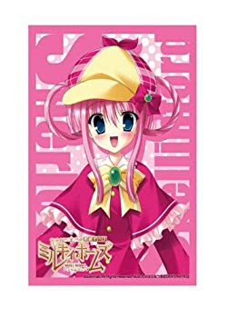 【中古】ブシロードスリーブコレクションHG (ハイグレード) Vol.43 探偵オペラ ミルキィホームズ 『シャーロック・シェリンフォード』 wgteh8f画像