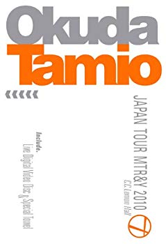 【中古】OKUDA TAMIO JAPAN TOUR MTR&Y 2010 2010/12/24 C.C.Lemon Hall(初回生産限定盤) [DVD] wgteh8f