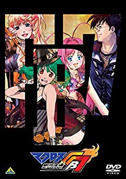 【中古】マクロスFB7 オレノウタヲキケ! [DVD] i8my1cf