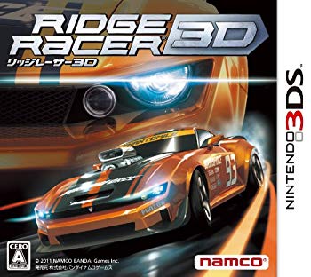 【中古】リッジレーサー 3D - 3DS wgteh8f