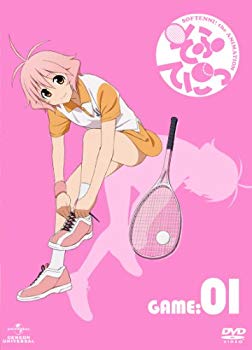 【中古】【非常に良い】そふてにっ 第1巻 〈初回限定版〉 [DVD] g6bh9ry画像