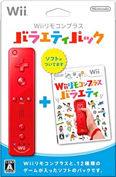 【中古】Wiiリモコンプラス バラエティパック g6bh9ry