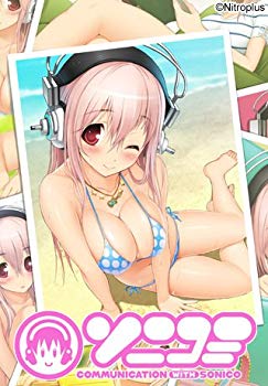 【中古】ソニコミ 初回限定版 g6bh9ry