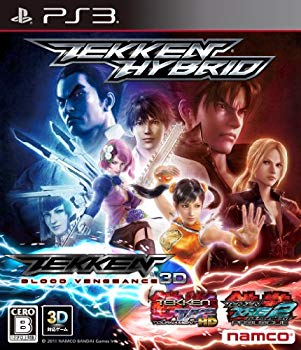【中古】鉄拳ハイブリッド - PS3 g6bh9ry