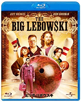【中古】ビッグ・リボウスキ [Blu-ray] tf8su2k