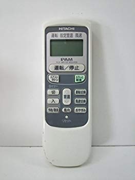 【中古】RAR-2V3 HITACHI 日立 エアコンリモコン i8my1cf