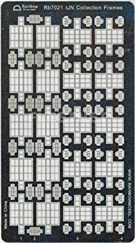 【中古】1/700 日本海軍艦艇用 予備翼収納箱 i8my1cf