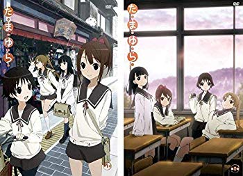 【中古】たまゆら OVA 全2巻セット [マーケットプレイス Blu-rayセット] i8my1cf画像