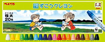 【中古】ぺんてる クレヨン ずこうクレヨン PTCG1-20 20色 i8my1cf