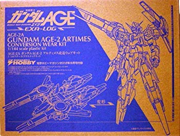 【中古】1/144 ガンダムAGE-2 アルティメス 改造ウェアキット　電撃ホビーマガジン 2012年9月号 付録 i8my1cf画像